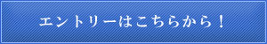 P/A����͂����炩��
