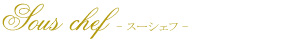 �X�[�V�F�t