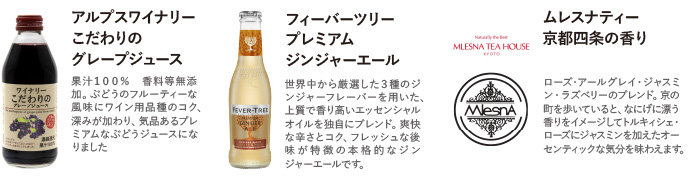 �����X�i�e�B�[